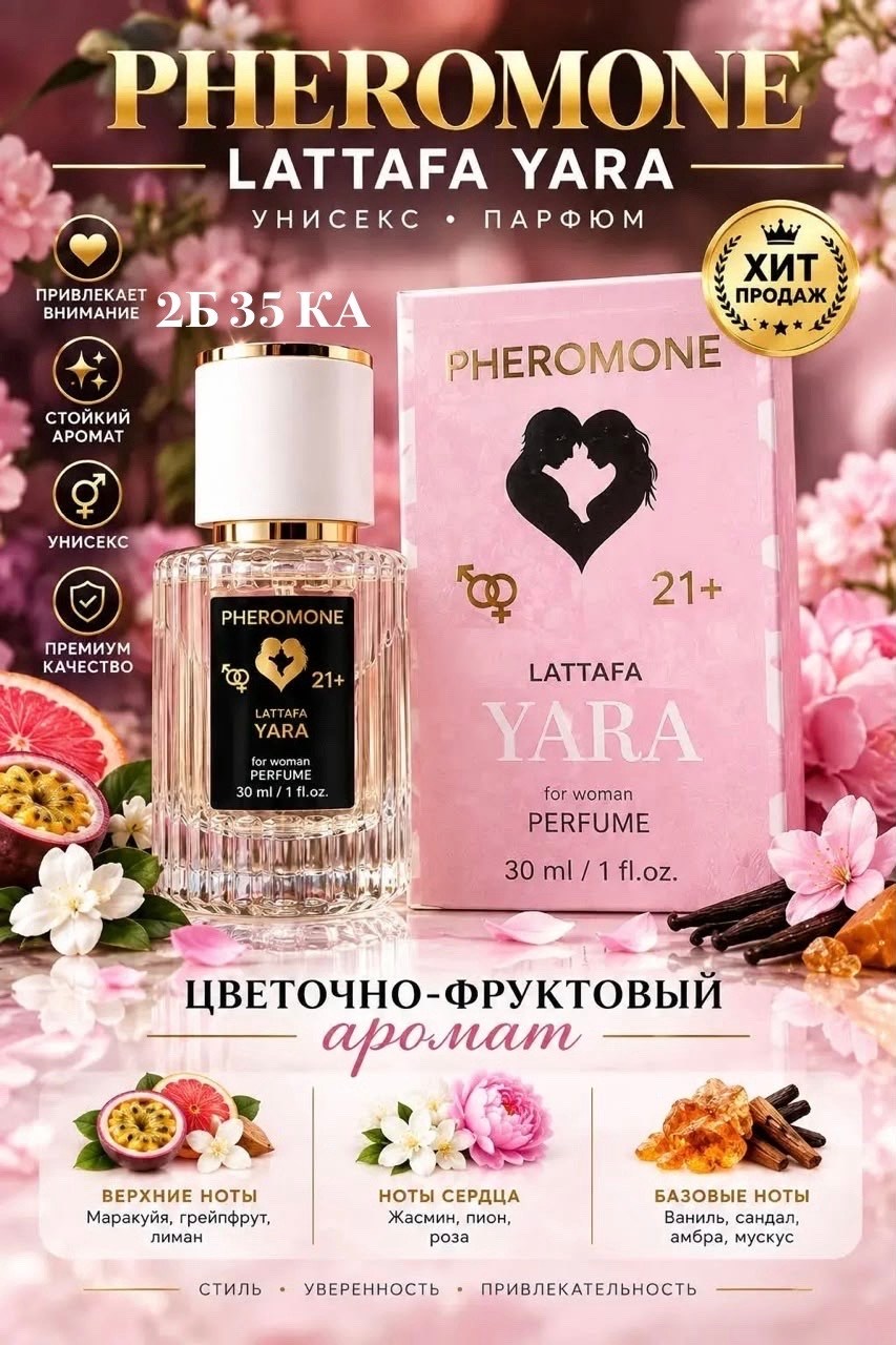 вода парфюмерная victoria's secret bombshell 12 мл,вода парфюмерная victoria's secret bombshell,духи женские victorias secret bombshell,духи victorias secret bombshell,bombshell victoria s secret