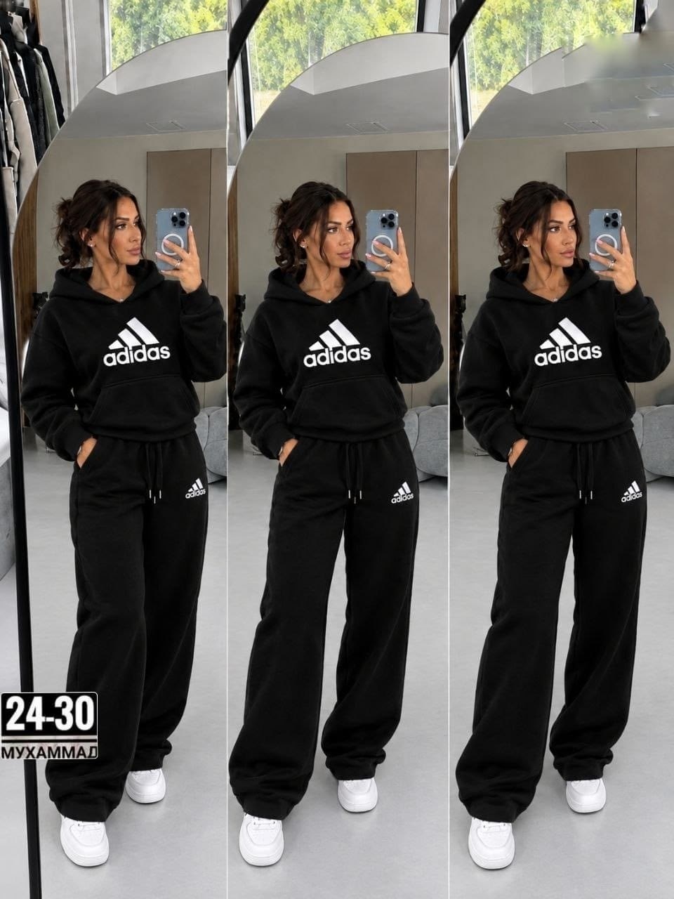 костюм спортивный adidas костюм спортивный,костюм спортивный adidas,спортивный костюм женский adidas,костюм спортивный женский,костюм спортивный женские спортивные костюмы