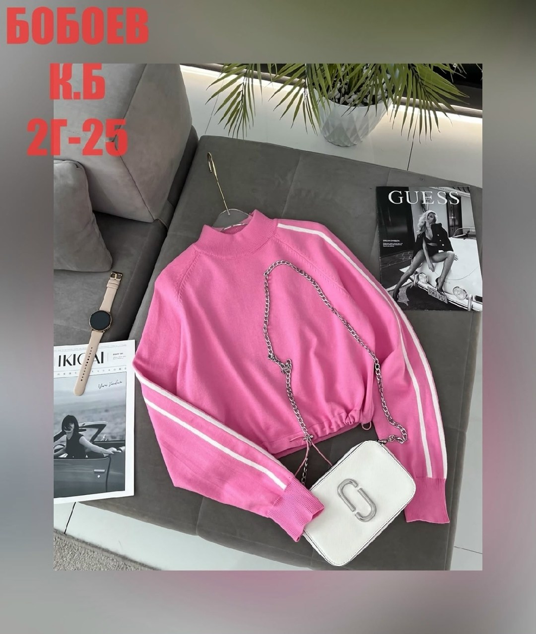 женская кофта,свитшот женская,кофта толстовка,кофта свитшот,толстовка женская