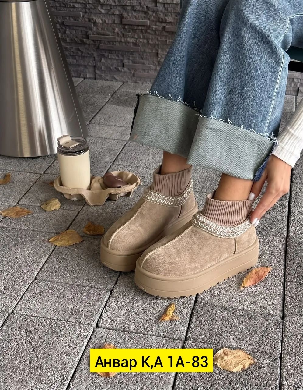 угги женские,угги замш,,угги,угги ugg женские