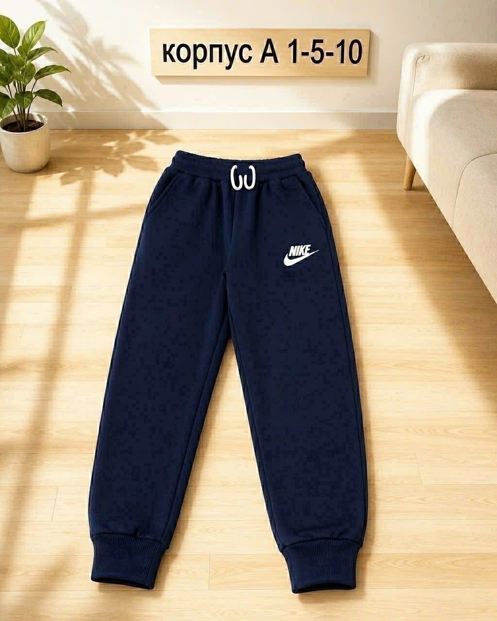спортивные штаны подростковые adidas,брюки спортивные adidas,спортивные штаны подростковые adidas с начесом,теплые спортивные штаны adidas,спортивные штаны adidas
