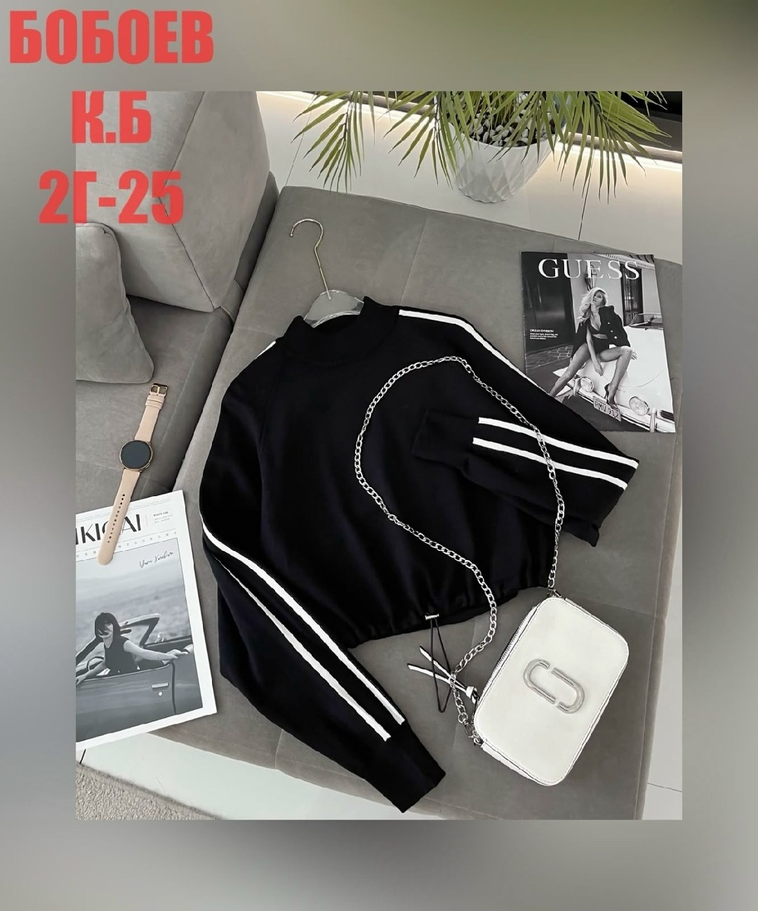 женская кофта,свитшот женская,кофта толстовка,кофта свитшот,толстовка женская
