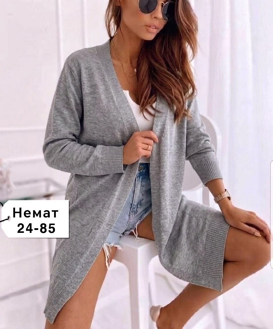кардиган женский,кардиган,вязаный кардиган,стильные кардиганы,кардиган женский кардиганы женские