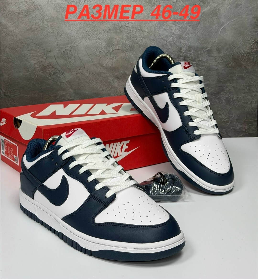 кроссовки nike dunk low,кроссовки nike sb dunk low,кроссовки мужской,кроссовки найк sd dunk low,кроссовки