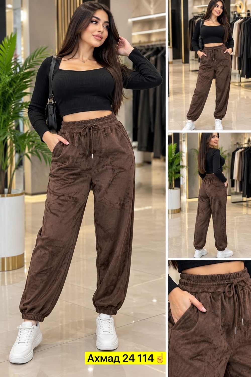 брюки велюр,брюки джоггеры вельветовые утепленные h&a collection,теплые брюки,штаны вельвет,велюровые брюки