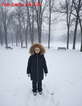 Верхняя одежда