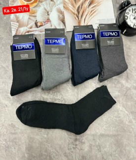 Носки