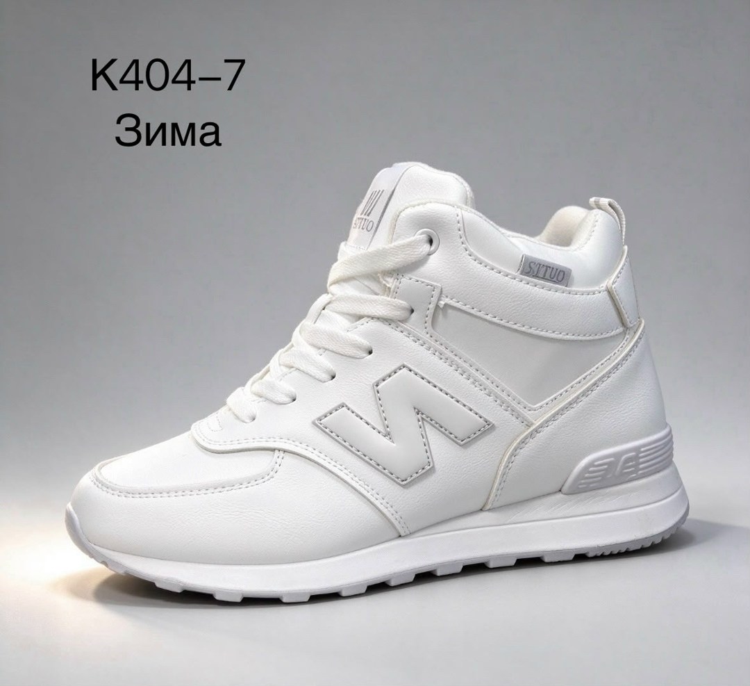 зимние кроссовки new balance 574 mid,кроссовки new balance 574 хаки зима высокие,зимние кроссовки new balance 574,кроссовки new balance зимние,кроссовки мужские new balance зимние
