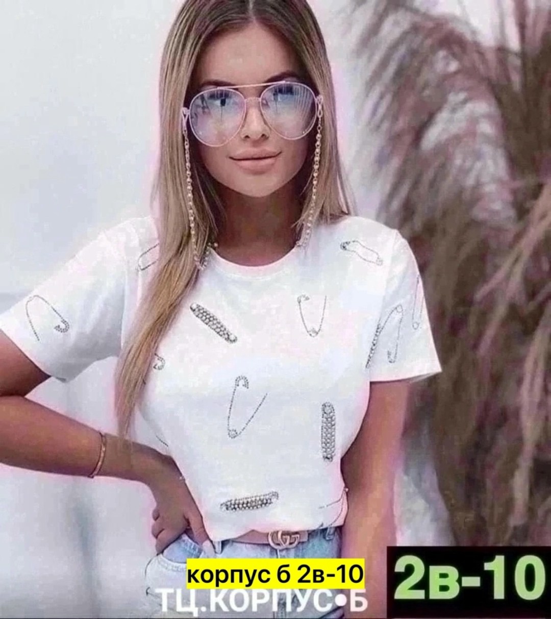 футболки женская,футболки женские модные,футболки женские с принтом,футболки модные,белая женская футболка