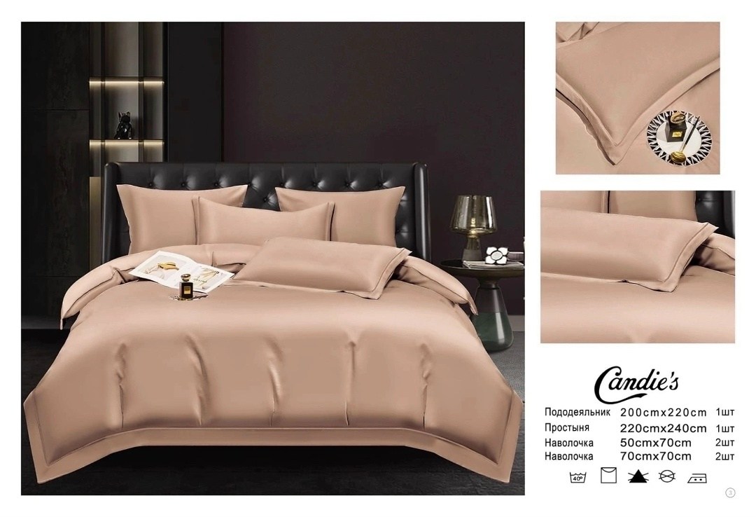 комплект постельного белья candies сатин евро,постельное белье комплект евро сатин,комплект постельного белья candies,комплект постельного белье евро,комплект постельного белья однотонный сатин