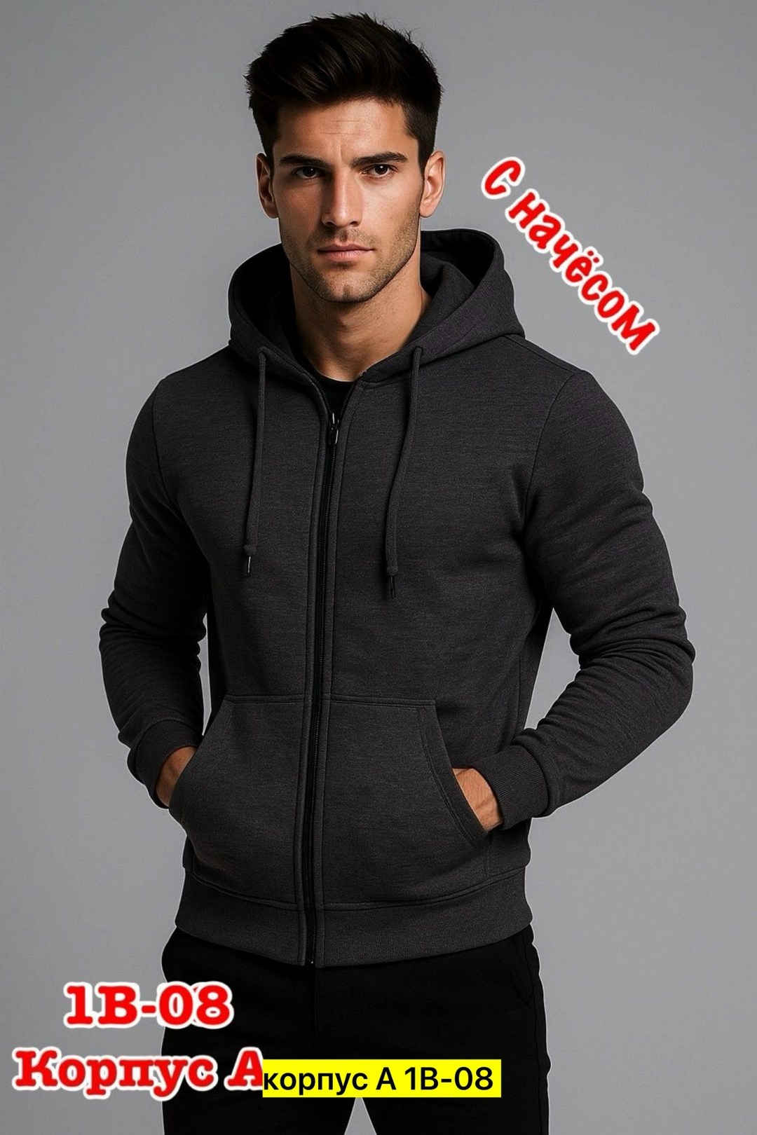 толстовка gap,синие мужские толстовки gap,толстовка gap мужская,толстовка на молнии мужская gap,кофта gap мужская
