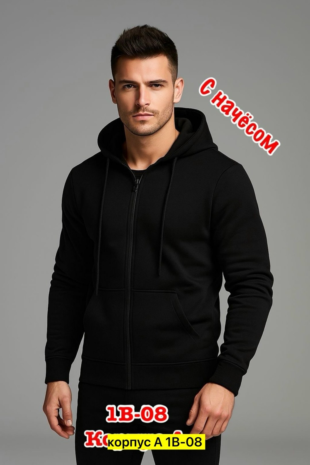 толстовка gap,синие мужские толстовки gap,толстовка gap мужская,толстовка на молнии мужская gap,кофта gap мужская