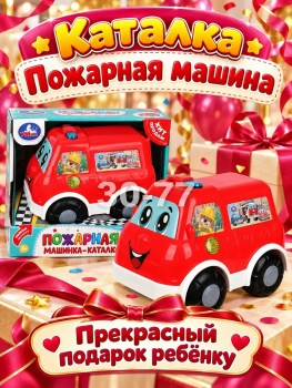1000 мелочей