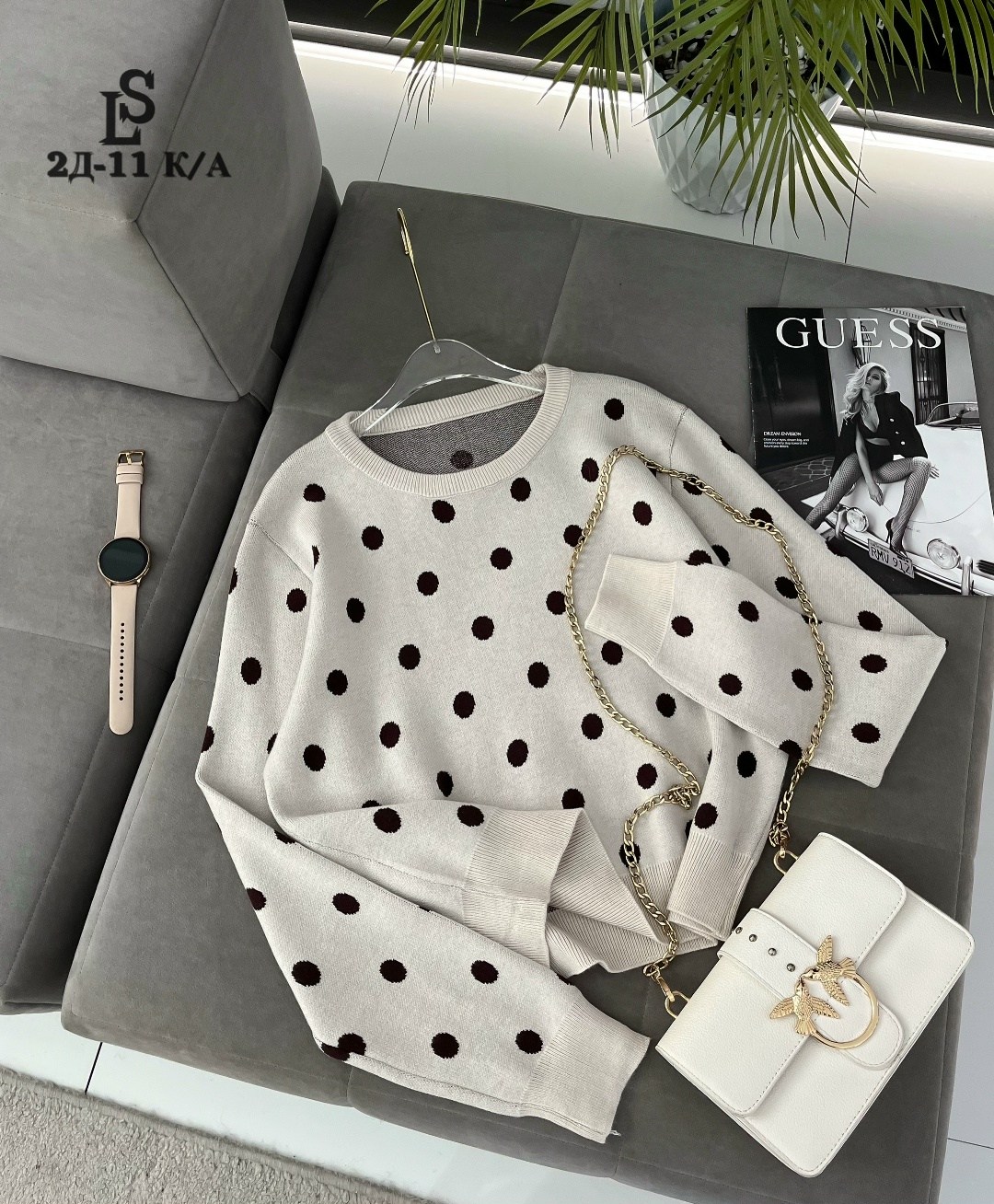 стильная кофта,женская кофта,кофта кардиган,стильный джемпер,свитер