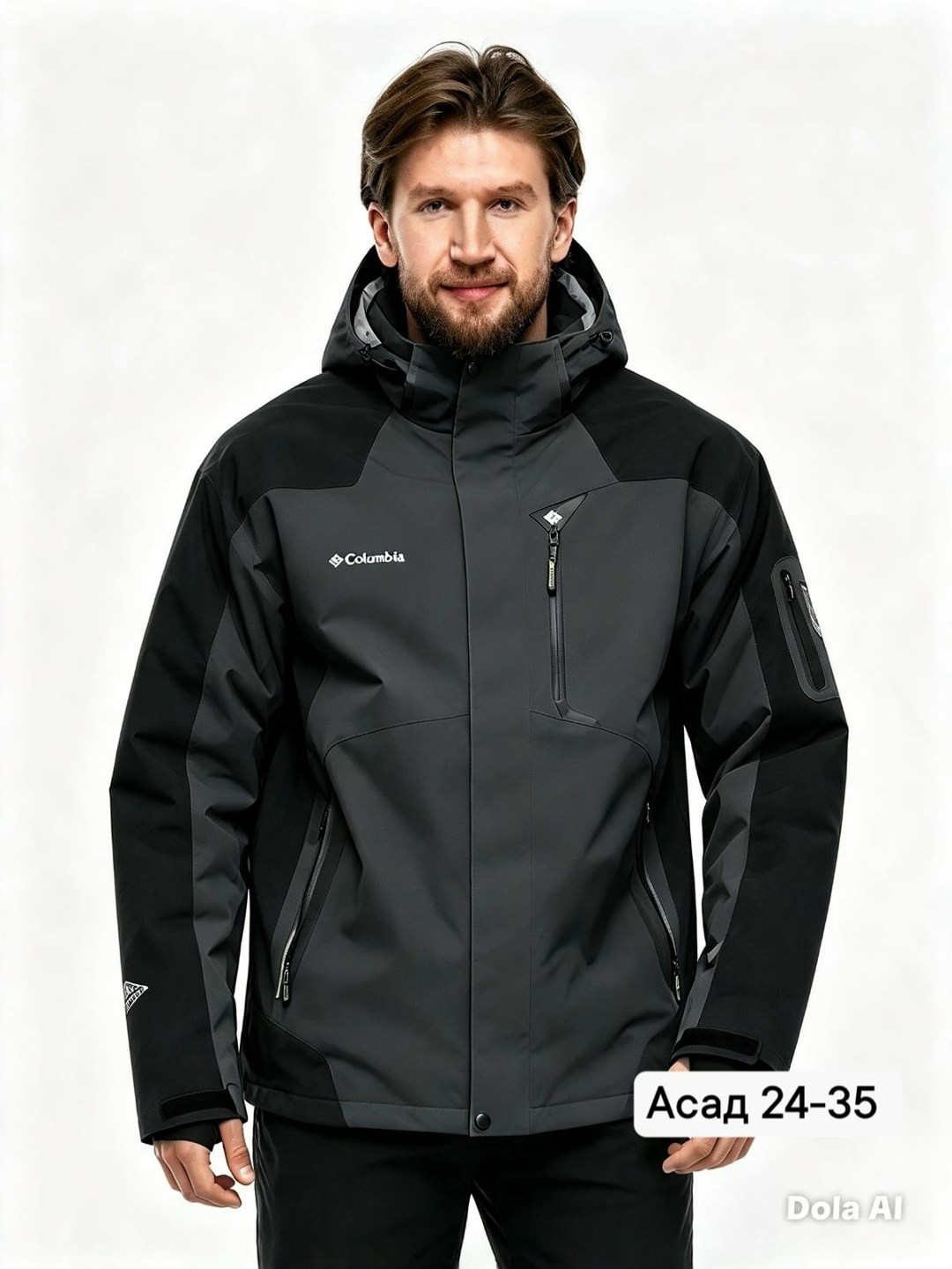 костюм горнолыжный columbia,горнолыжный мужской костюм columbia 267825679,куртка columbia,куртка мужская columbia,костюм горнолыжный columbia 267825679