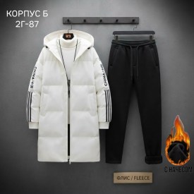 Костюм