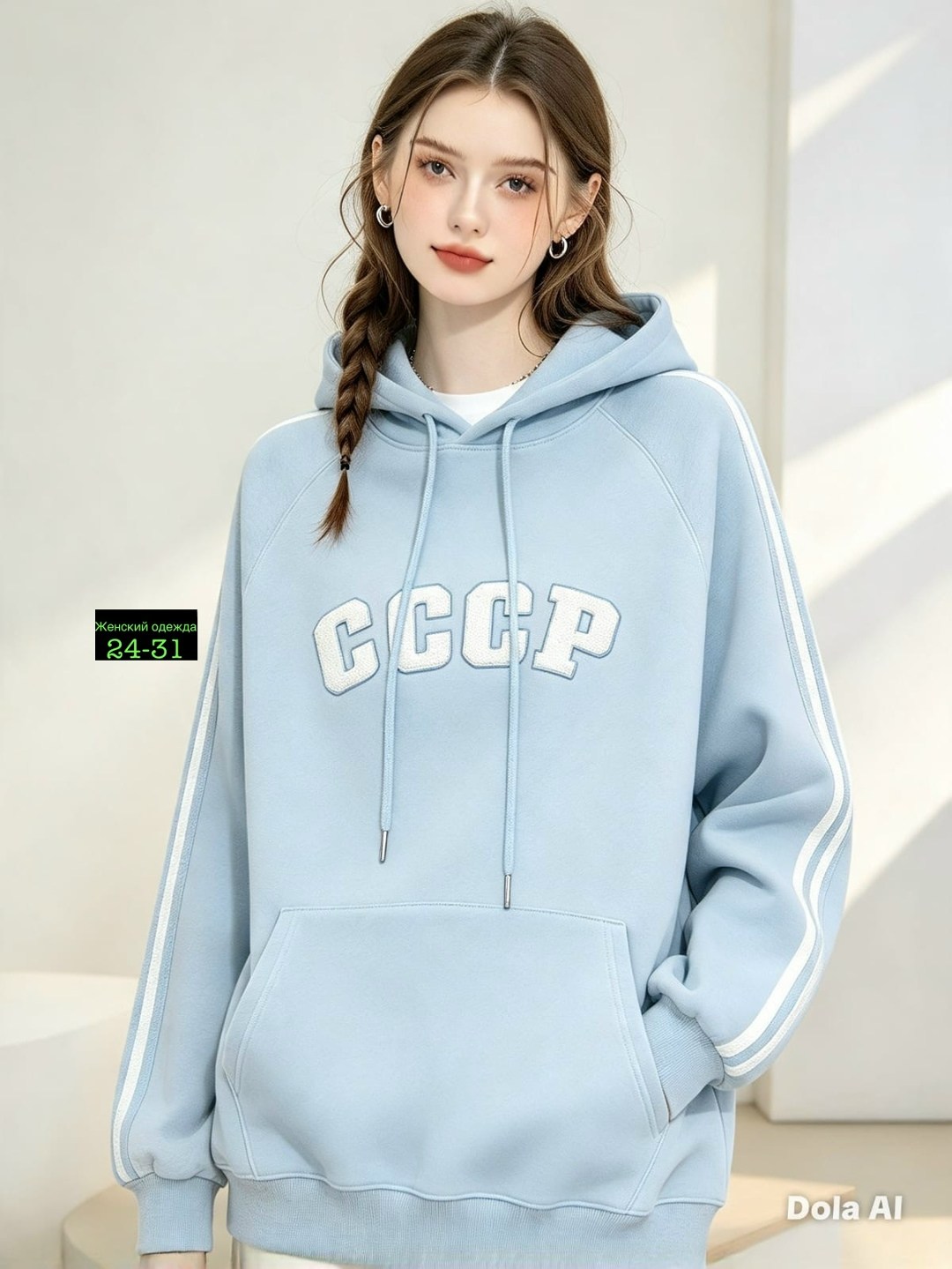 толстовка женская,,женская кофта,худи женская,одежд
