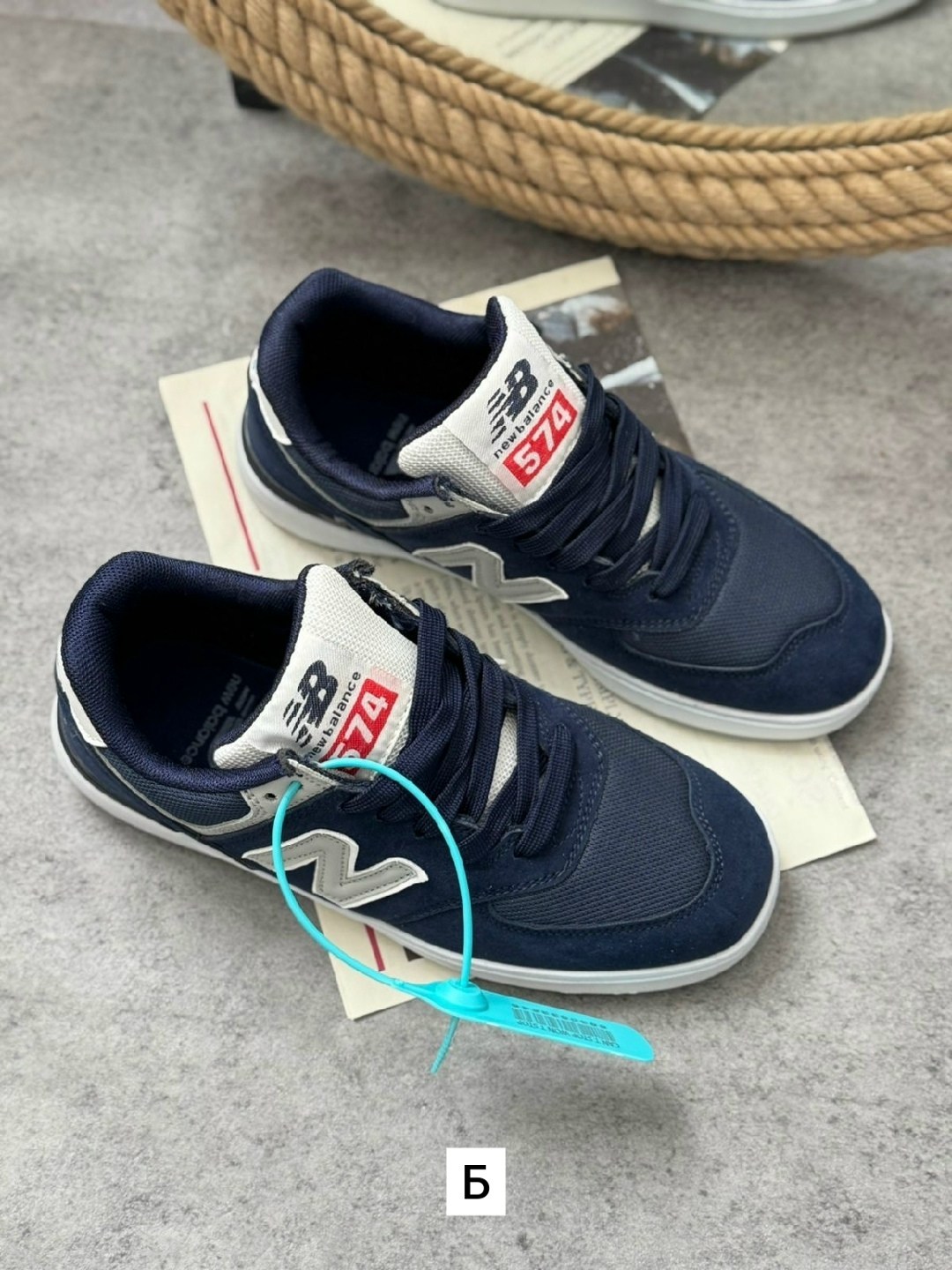 спортивная,кроссовки new balance 574,кроссовки,кроссовки new balance, кроссовки