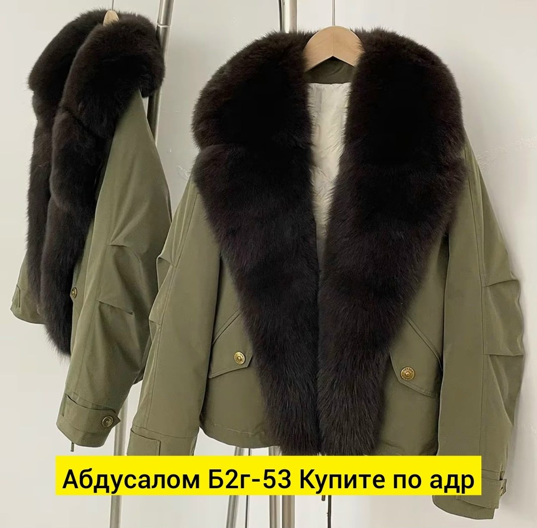 парка с натуральным мехом,парка женская с натуральным мехом,парка с мехом,парка зимняя с натуральный мехом,меховая парка