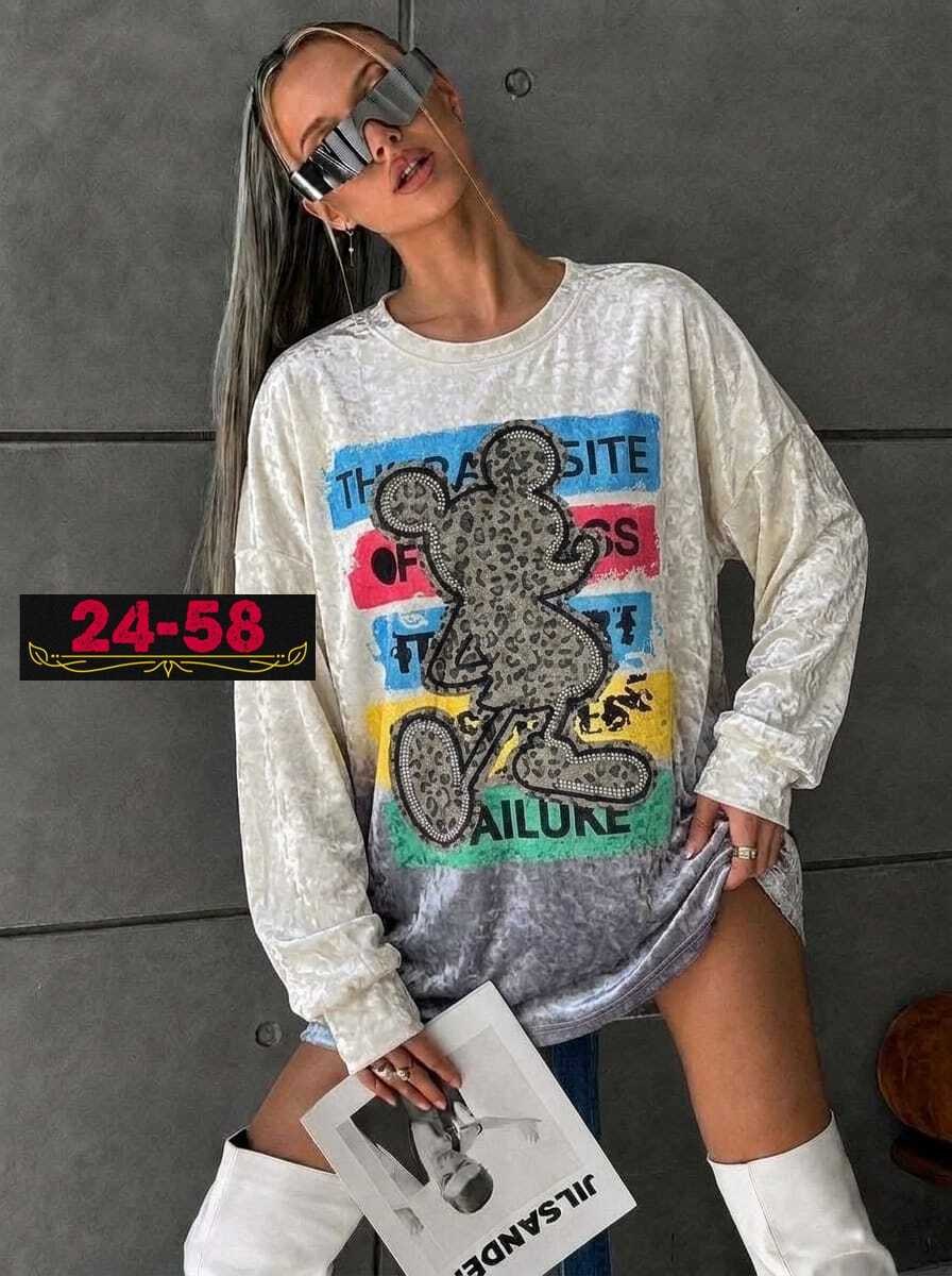 женская кофта,кофта свитшот,кофта,женский свитшот