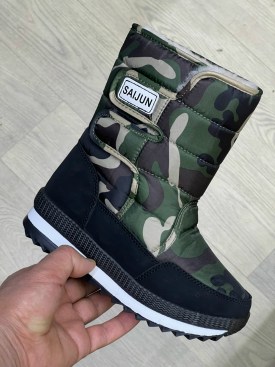 Дутики