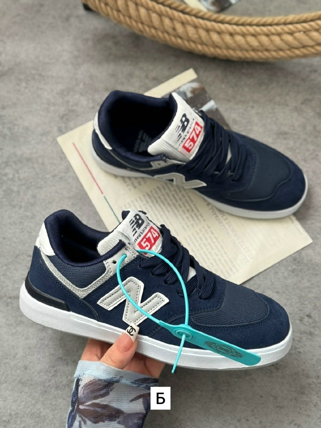 спортивная,кроссовки new balance 574,кроссовки,кроссовки new balance, кроссовки
