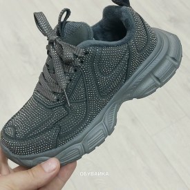 Кроссовки