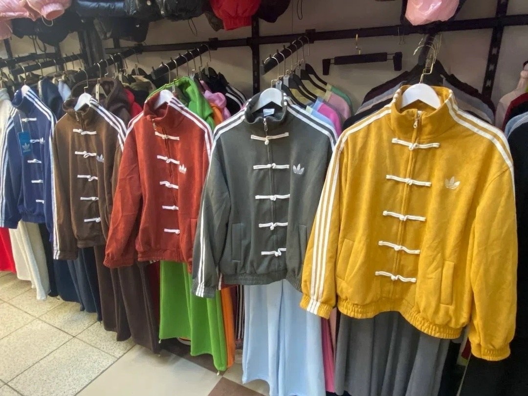 куртка стильная,повседневная куртка,adidas chinese new year jacket,куртка с воротником,куртка в китайском стиле