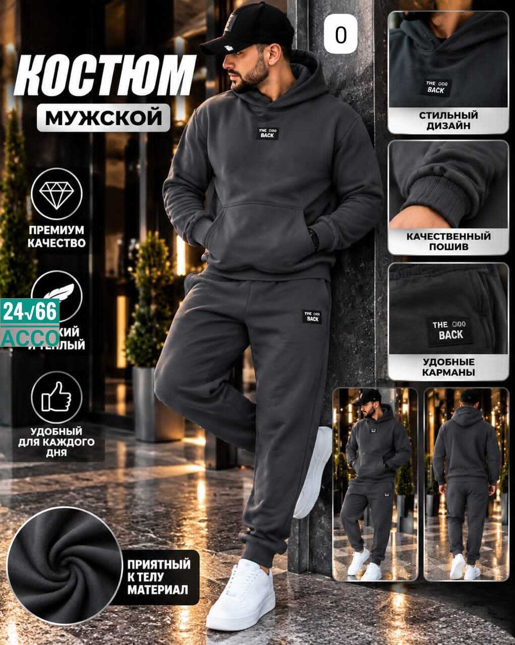 костюм nike мужской,зимний костюм nike с каюшоном черный спортивный мужской костюм найк,костюм спортивный мужской nike,летний мужской спортивный трикотажный костюм nike,мужской спортивный костюм