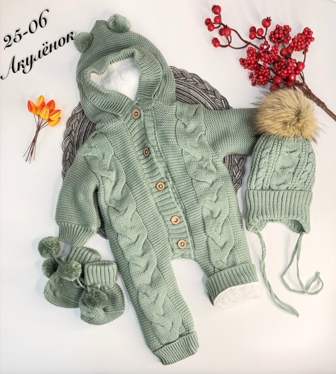 вязаный комбинезон для новорожденных ruskknit,комбинезон вязаный,вязаный комбинезон для новорожденных,детский комбинезон теплый вязаный rusknit,комбинезон вязаный для новорождённого