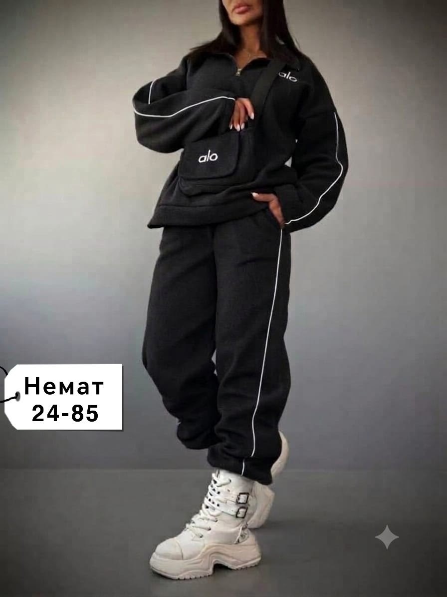спортивный женский костюм,женский костюм на флисе,спортивный теплый костюм,спортивные костюмы женские на флисе,спортивные костюмы на флисе