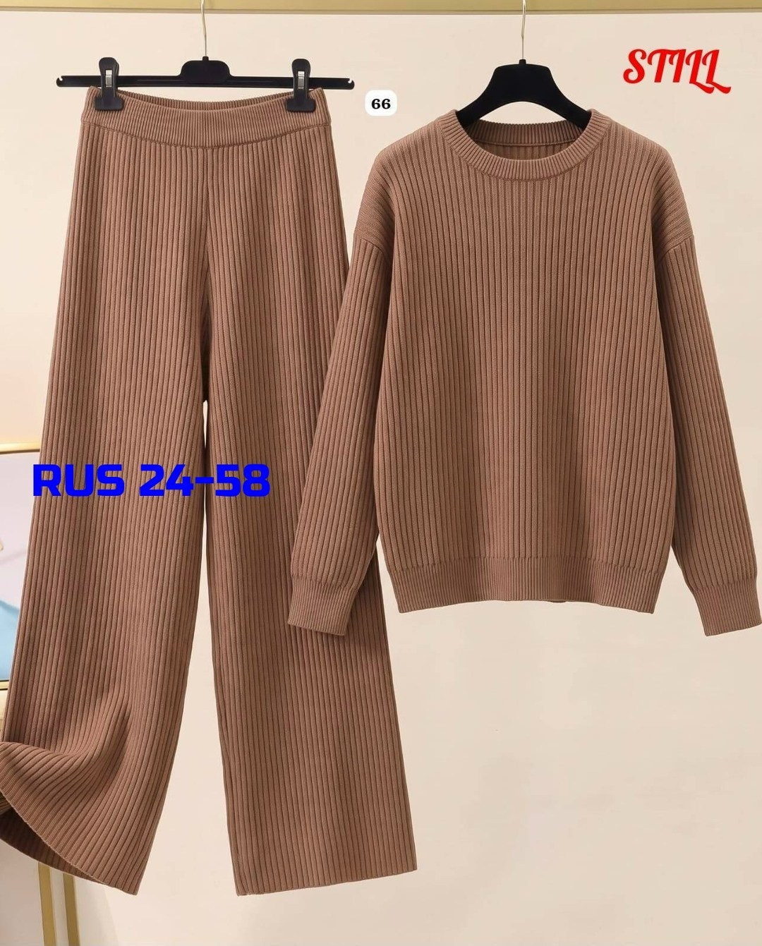 трикотажный костюм двойка qu style,трикотажные костюмы,костюм трикотажный женский,женский трикотажный костюм из двух предметов,повседневный костюм