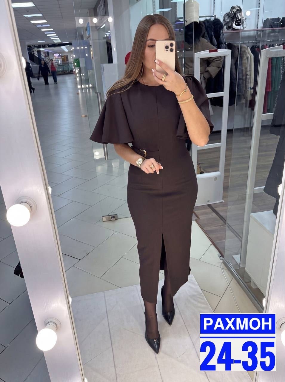 платье,элегантное платье,женская платье,платье модное,мода платье