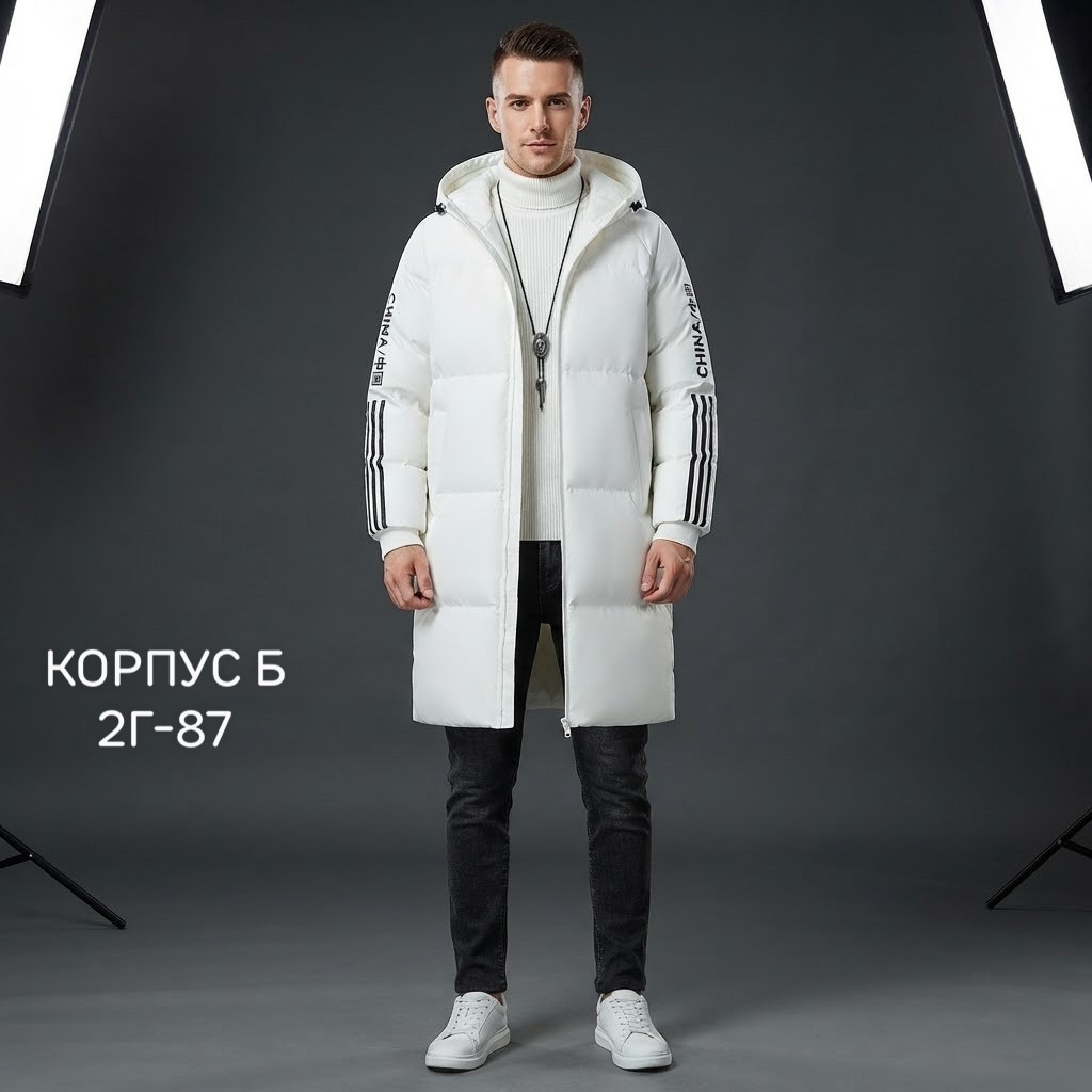 пуховик с капюшоном,мужской зимний пуховик,длинная куртка зимняя,длинные пуховики,длинная куртка мужская