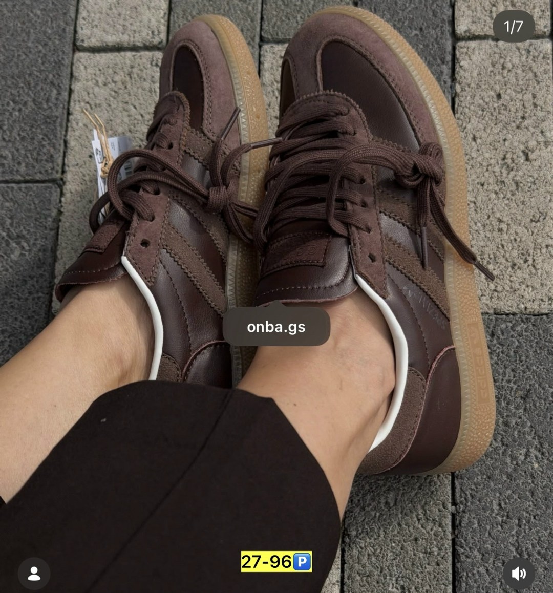 ,кроссовки адидас коричневые,кроссовки samba adidas,кроссовки samba adidas коричневый,кроссовки samba