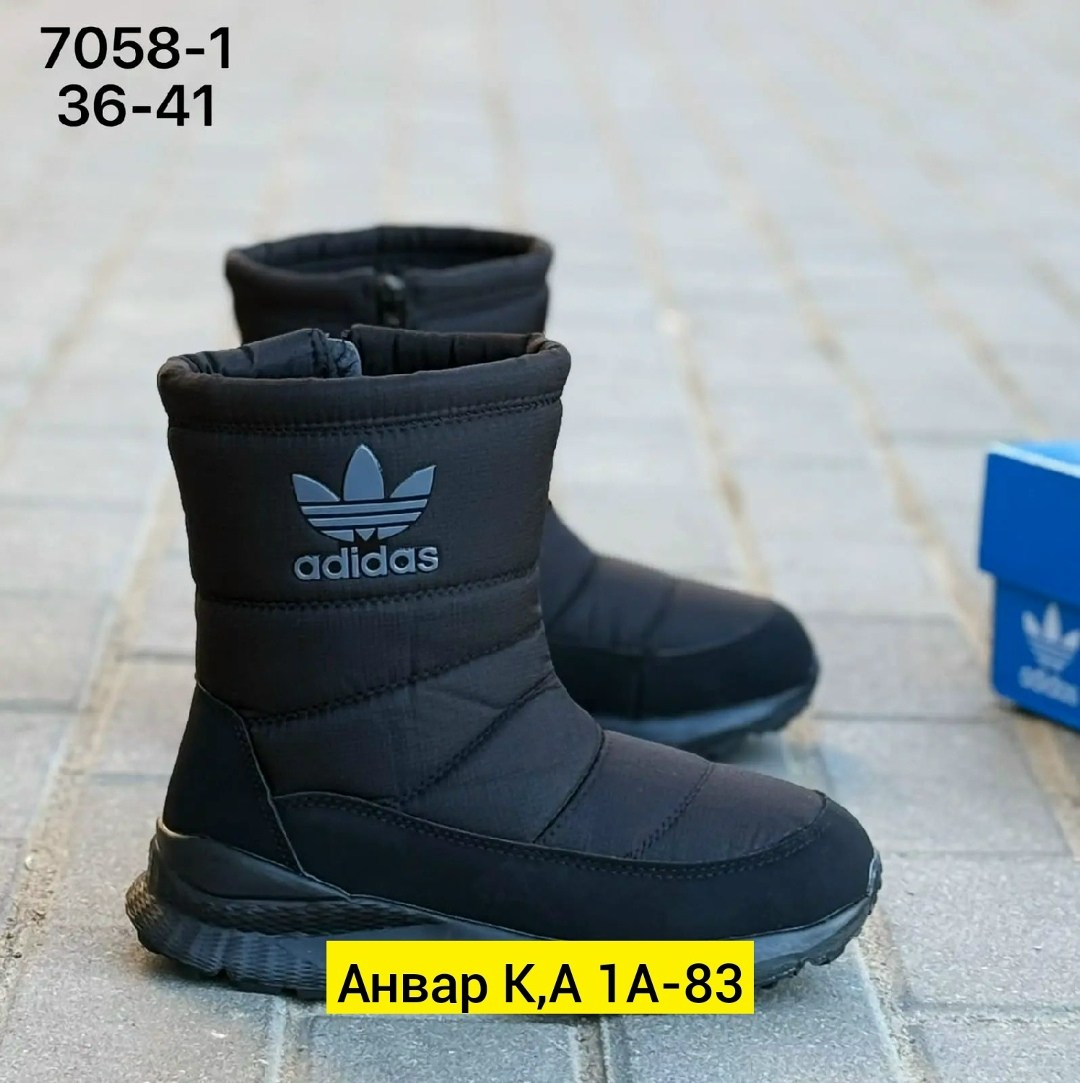 ,сапоги мужские зимние дутики адидас,adidas дутики,дутики мужские зимние на меху adidas,дутики зимние на меху adidas terrex