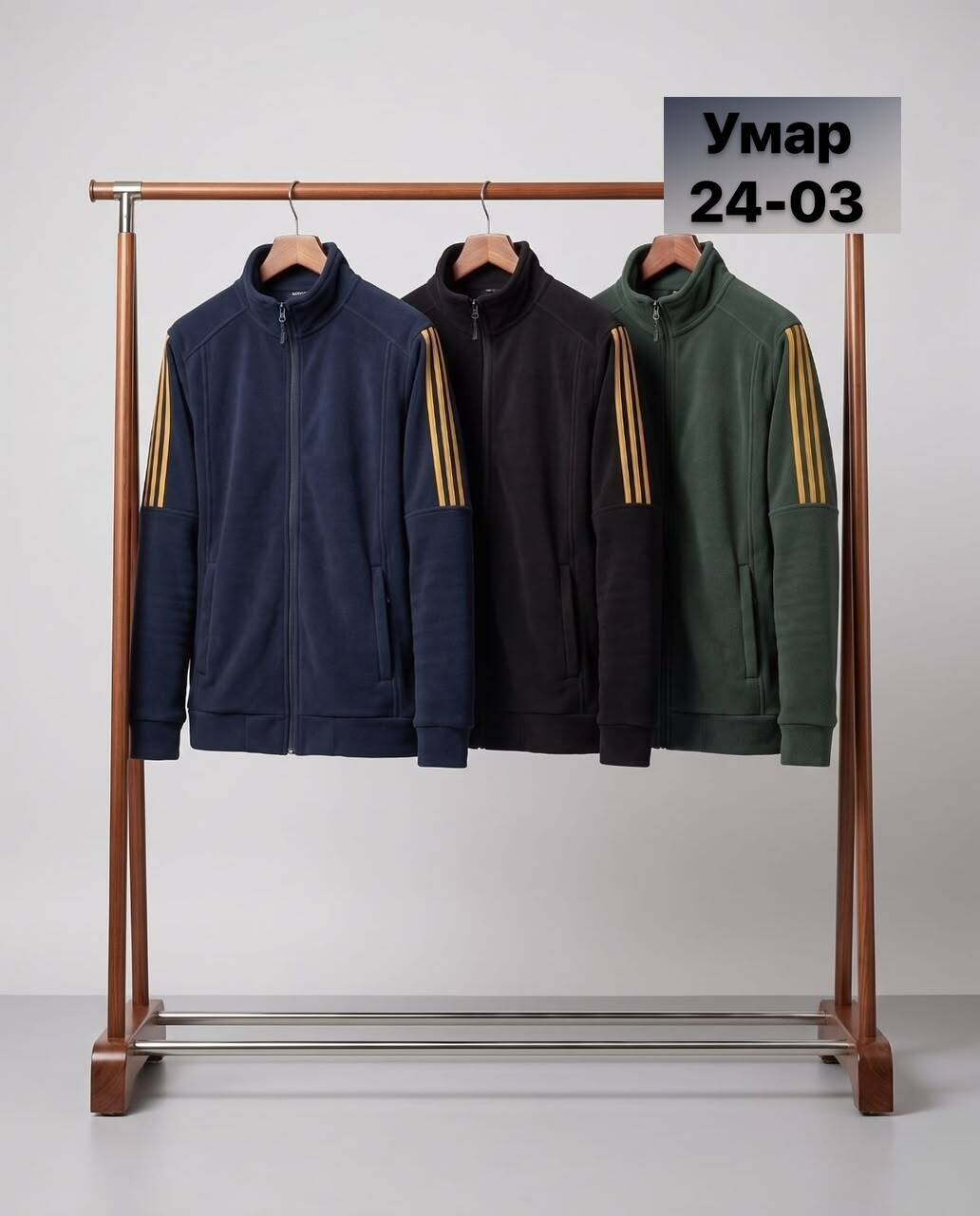 кофта флисовая,кофта мужская флисовая,мужская толстовка,теплая кофта,флисовая толстовка