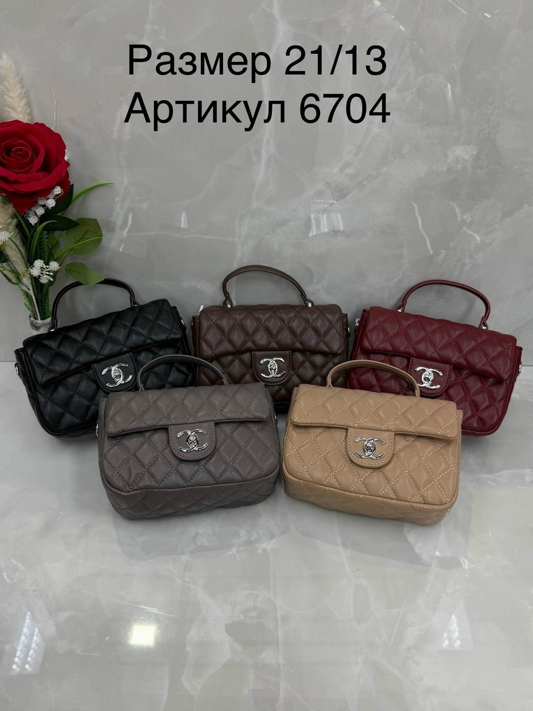 сумка шанель,сумка chanel,сумочка chanel,сумочка шанель,сумка chanel женская