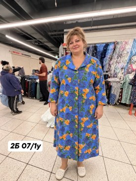 Домашняя одежда