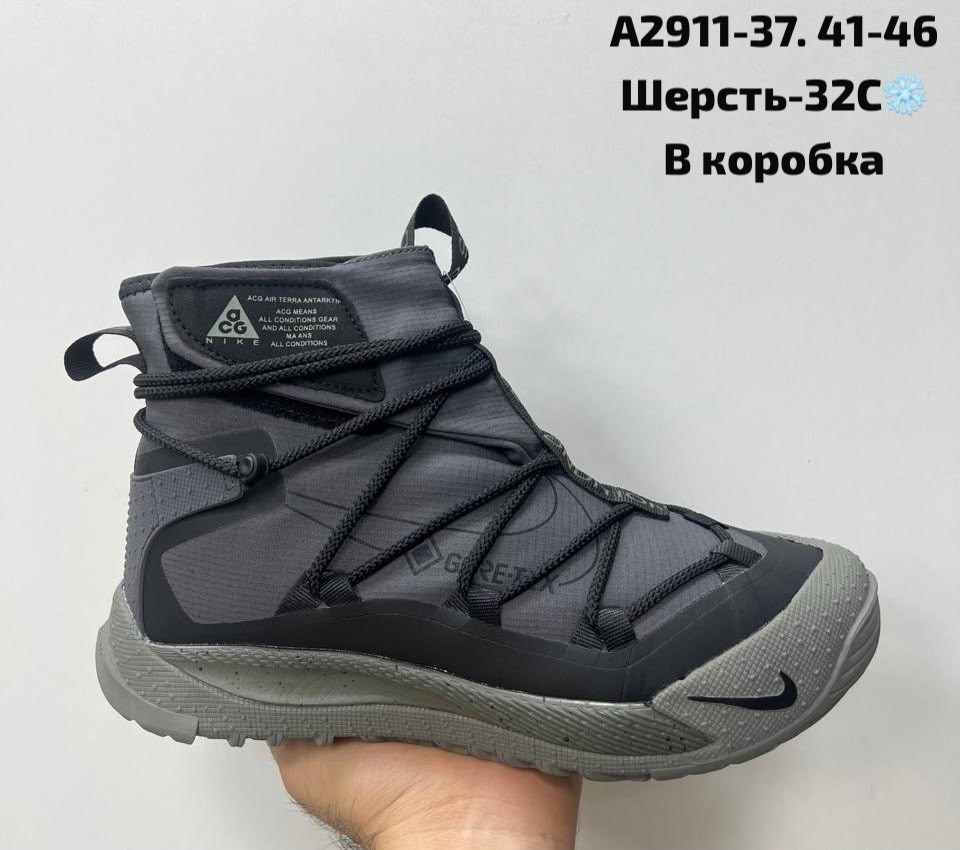 зимние кроссовки nike acg air terra antarktik,кроссовки nike acg air terra antarktik,зимние кроссовки nike acg art terra antarktik,nike acg terra antarktik all black мужские кроссовки,кроссовки зимние