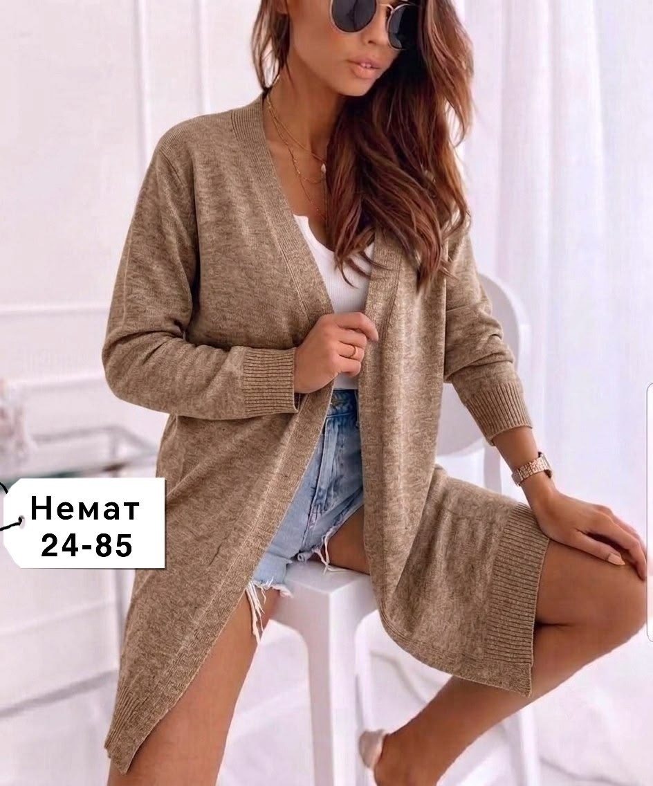кардиган женский,кардиган,вязаный кардиган,стильные кардиганы,кардиган женский кардиганы женские