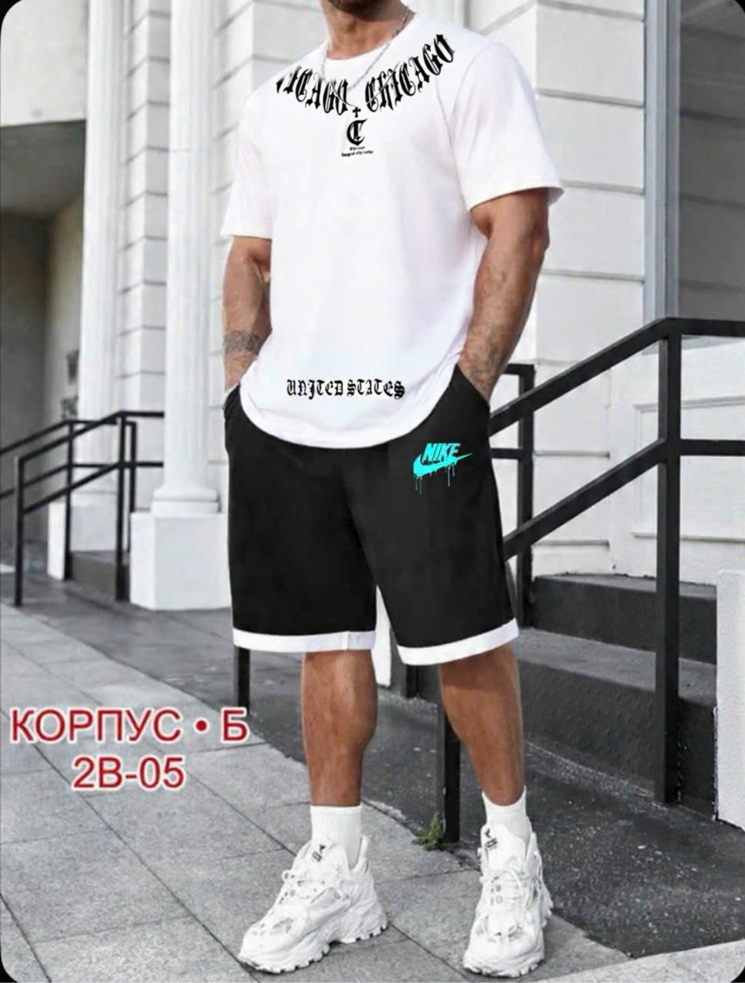 спортивные мужские костюмы,костюм для мужчин,комплект одежды мужской,мужской костюм,мужская мода