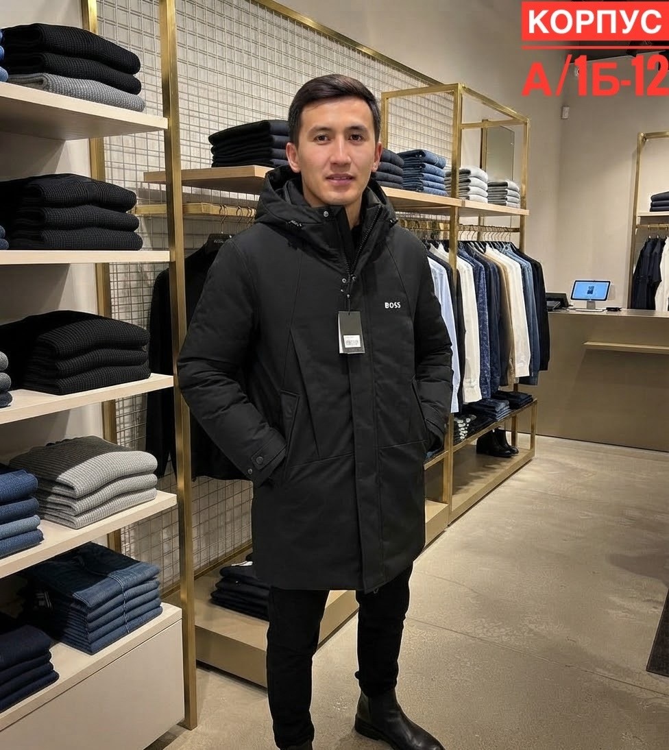 куртка мужскaя демисезонная,куртка зимняя,куртка мужская зимняя,пуховики мужские,куртка
