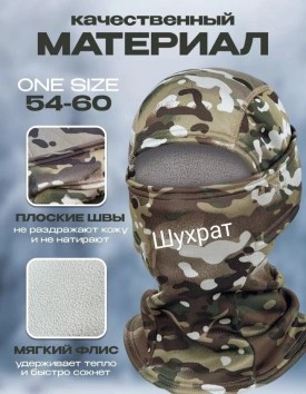 1000 мелочей