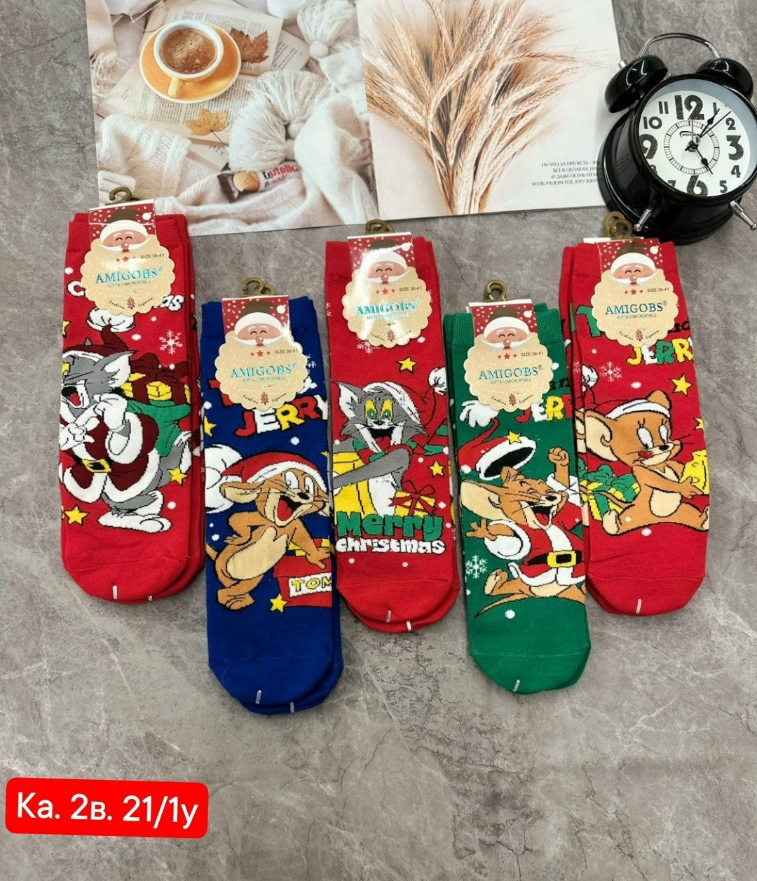 носки amigobs новый год 5 пар,женские новогодние носки,носки amigobs новогодние подарки,новогодние набор носки,новогодние носки