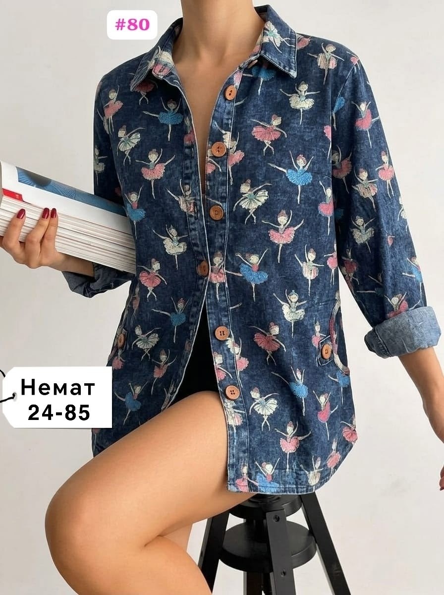 рубашка женская джинсовая,рубашка женская,рубашка повседневная,блузка женская,рубашка блузка