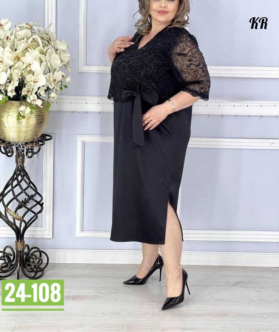 платье женское,платье большие размеры,нарядное платье,платье,женские платья больших размеров