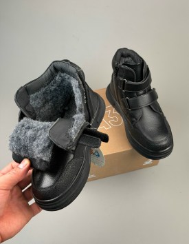 Ботинки