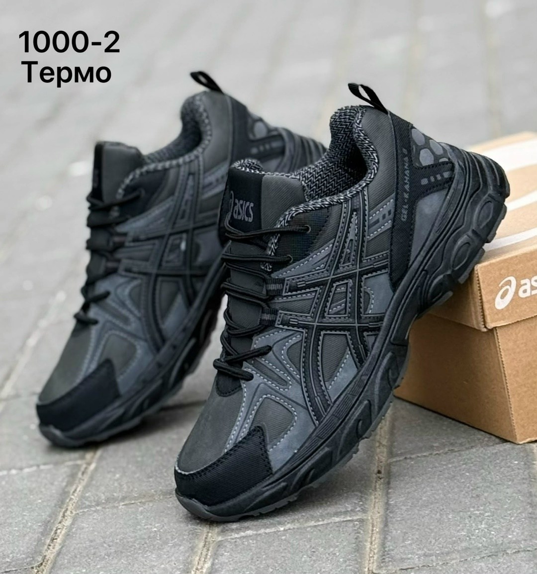 кроссовки,кроссовки мужские asics,кроссовки asics gel kahana 8,кроссовки asics,кроссовки для мужчин