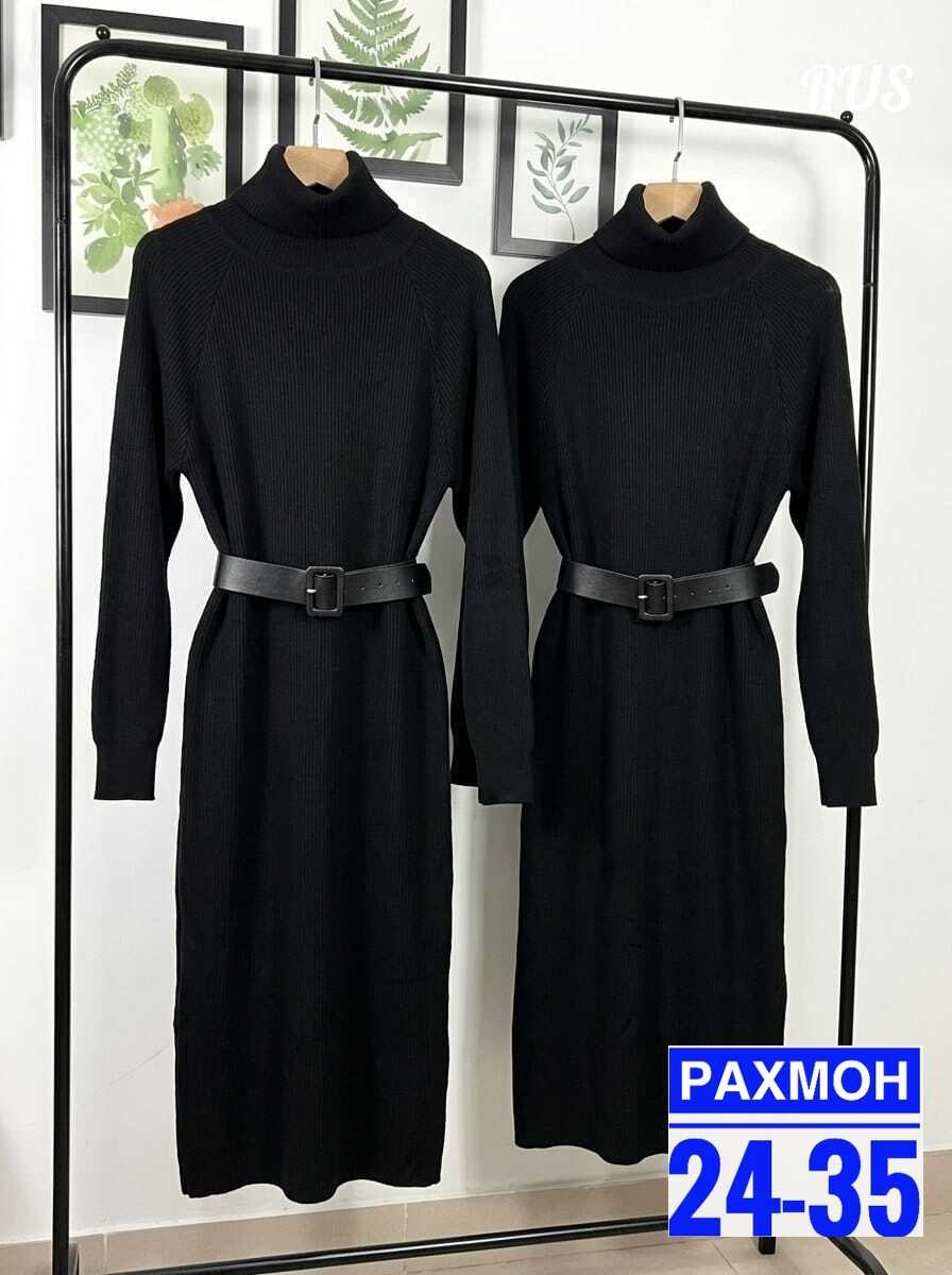 трикотажное платье,платье женское,вязаные платья,шерстяное платье,платье из мягкого трикотажа